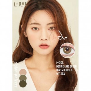 I-DOL Desire Lime Green